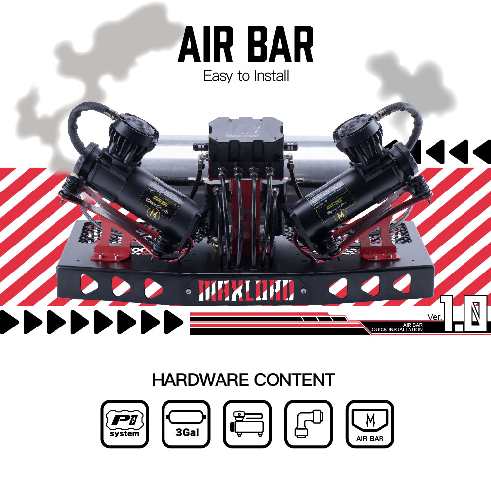 AIR BAR P1套装 商品