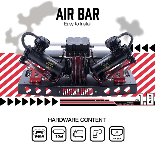 AIR BAR P1套装 商品